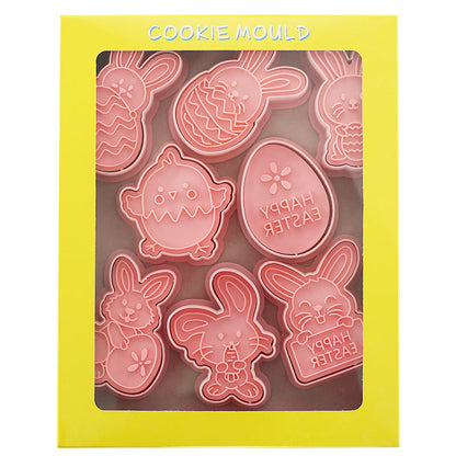 8 PC Easter Bunny Egg Cookie Cutter Mold