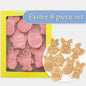 8 PC Easter Bunny Egg Cookie Cutter Mold